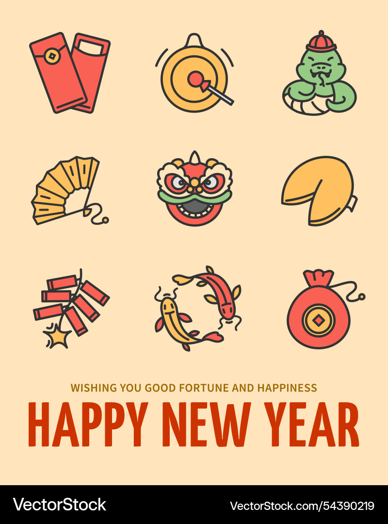 Happy chinese new year of green wooden snake Happy chinese new year of green wooden snake vector image
