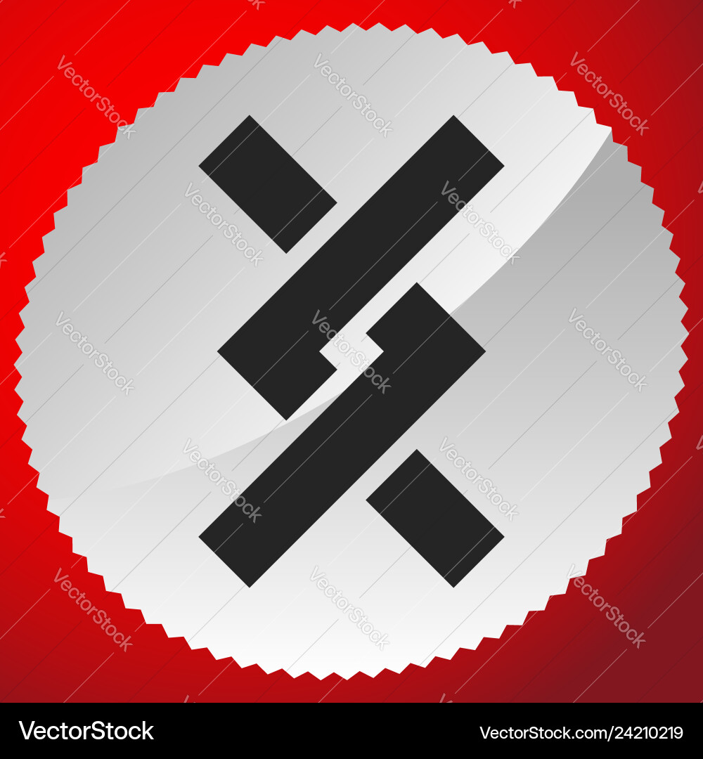 Overlapping intersecting knotted lines icon vector image