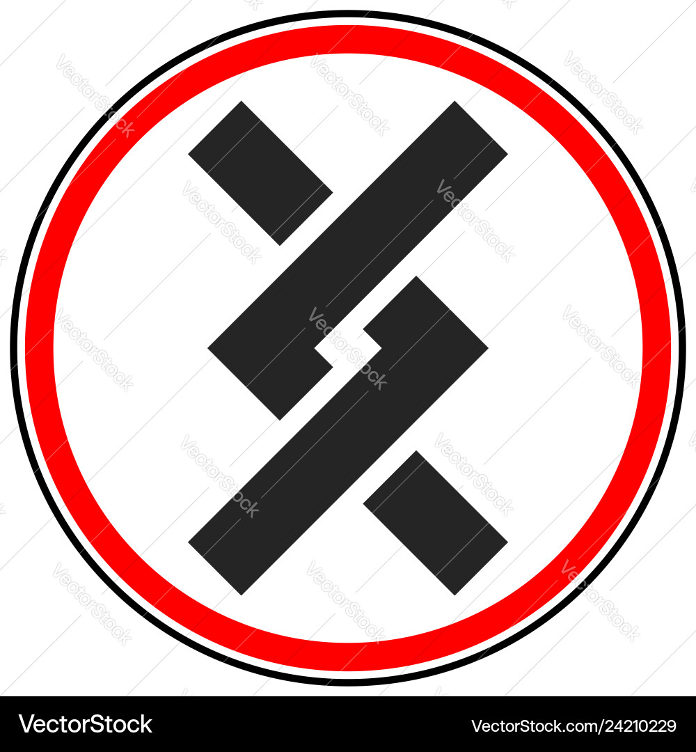 Overlapping intersecting knotted lines icon Vector Image