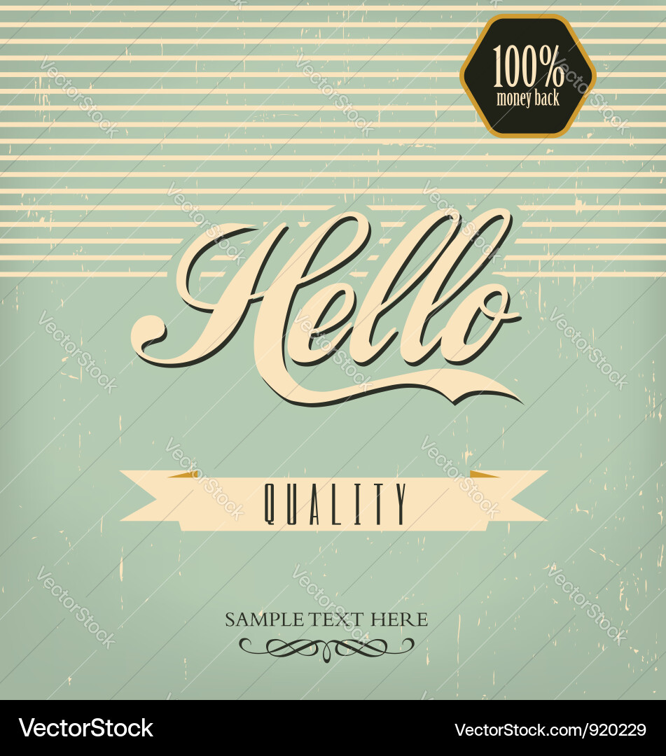 Retro Cyan Pattern Background vector image