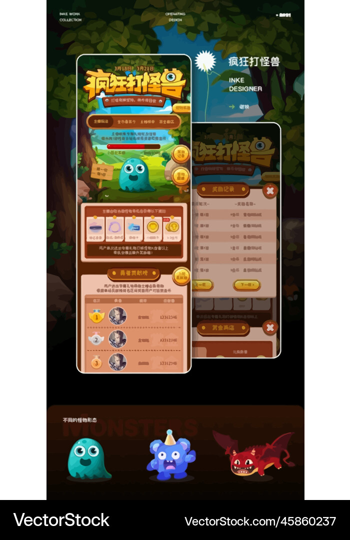 Komplettes Set von Level-Taste Spiel ui Pop-up-Symbol Vektorbild
