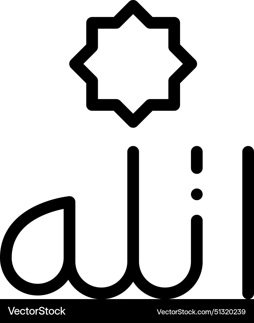 Allah icon thin linear style design isolated Allah icon thin linear style design isolated vector image