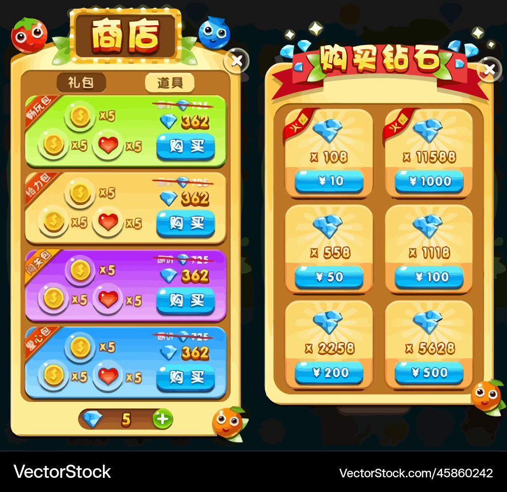 Complete set of level button game ui pop-up icon Vector Image
