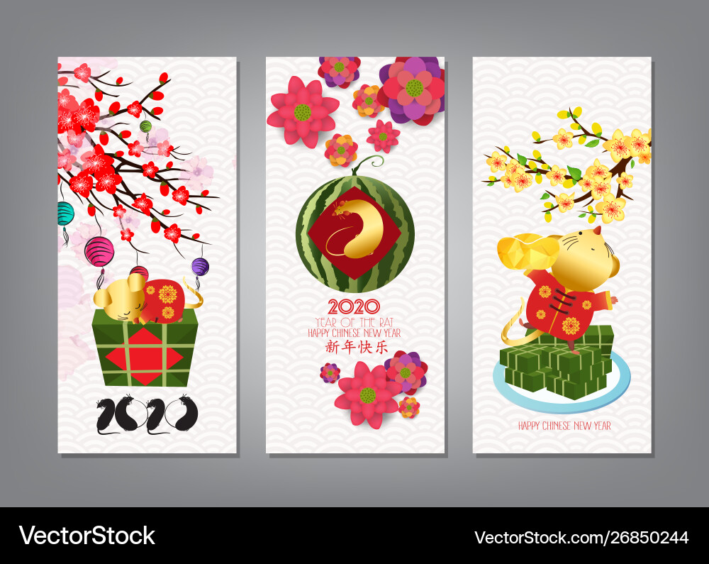 Chinese new year 2020 rat red Chinese new year 2020 rat red vector image