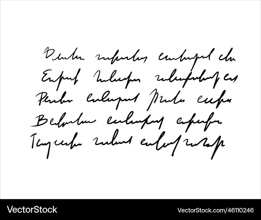 Handwritten unreadable text Handwritten unreadable text vector image