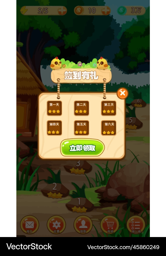 Complete set of level button game ui pop-up icon vector image