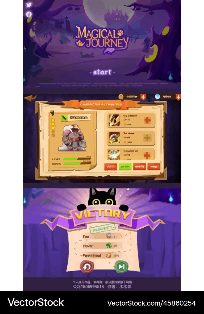 Complete set of level button game ui pop-up icon vector image