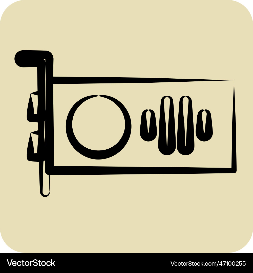 Icon gpu suitable for computer components symbol Icon gpu suitable for computer components symbol Vector Image