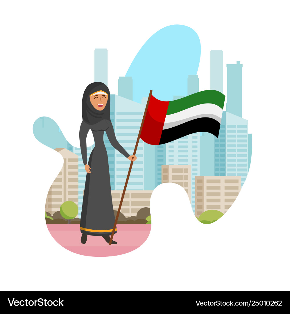 Emirati Frauen Tag isoliert Cartoon Emirati Frauen Tag isoliert Cartoon vektorbild