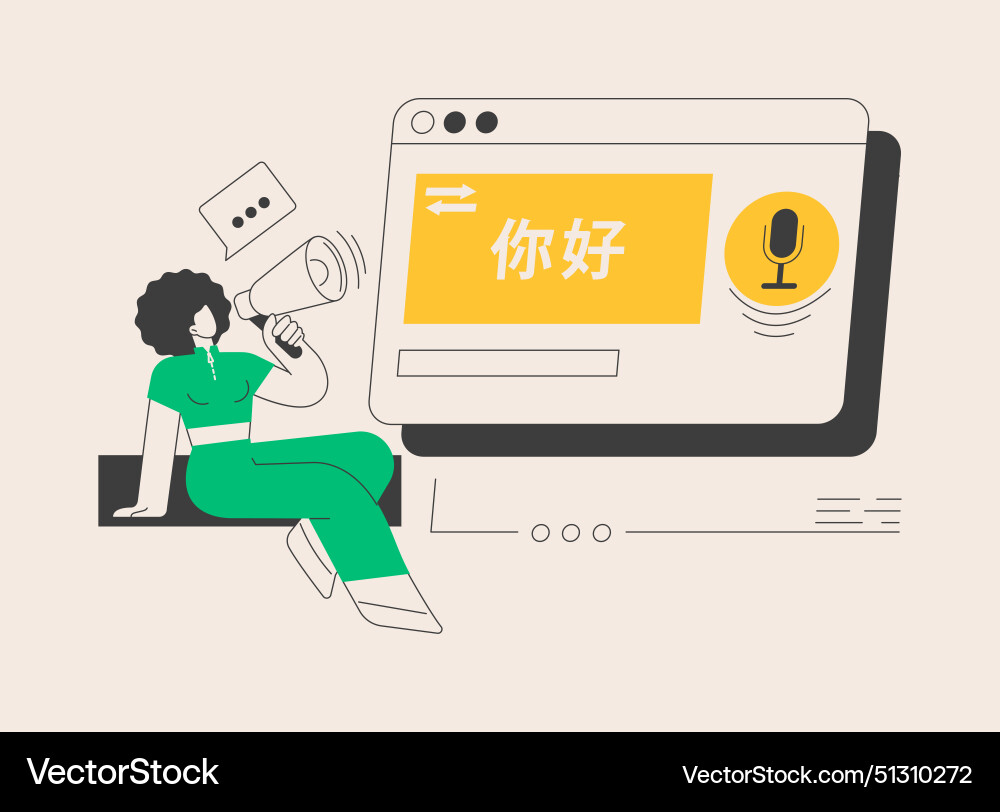 Speech to text abstract concept Speech to text abstract concept Vector Image