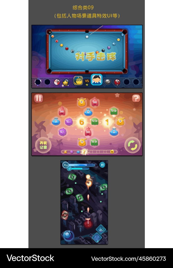 Complete set of level button game ui pop-up icon Vector Image