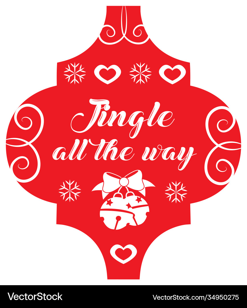 Jingle all way arabesque tile christmas Jingle all way arabesque tile christmas vector image
