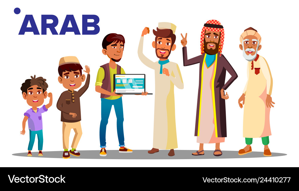Arabisch muslim männliche Person Arabisch muslim männliche Person vektorbild