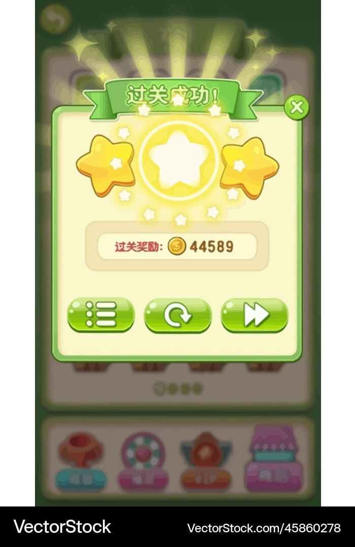 Level Button Game UI Pop-up Icons vector image