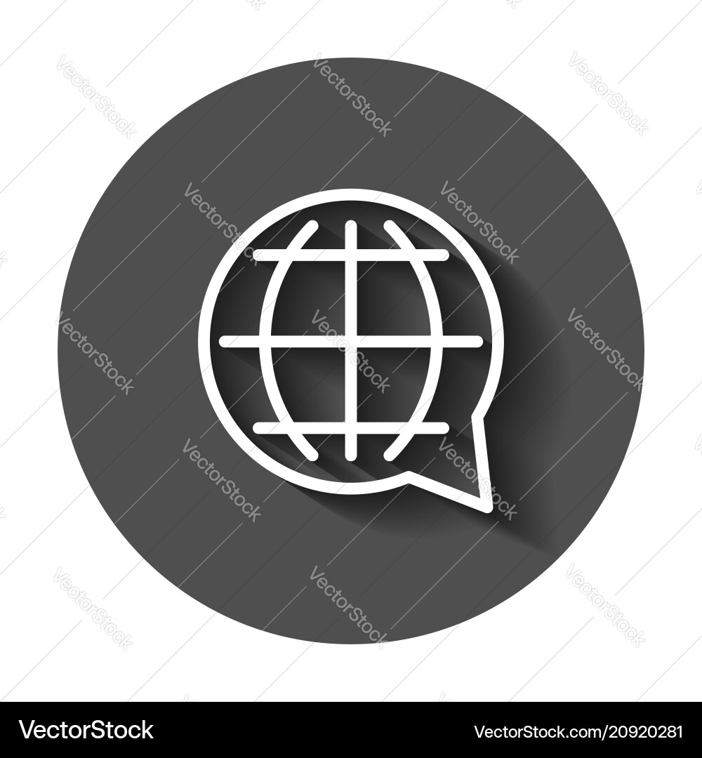 Choose or change language icon with long shadow vector image