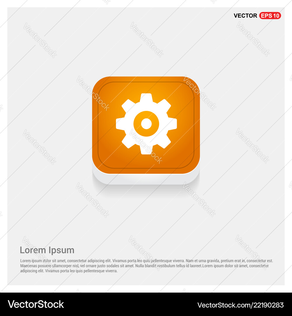 Setting icon Vector Image