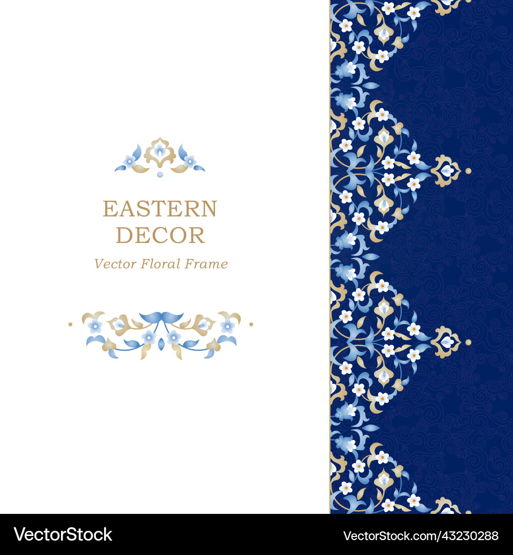 Ornate seamless border in eastern style Ornate seamless border in eastern style vector image