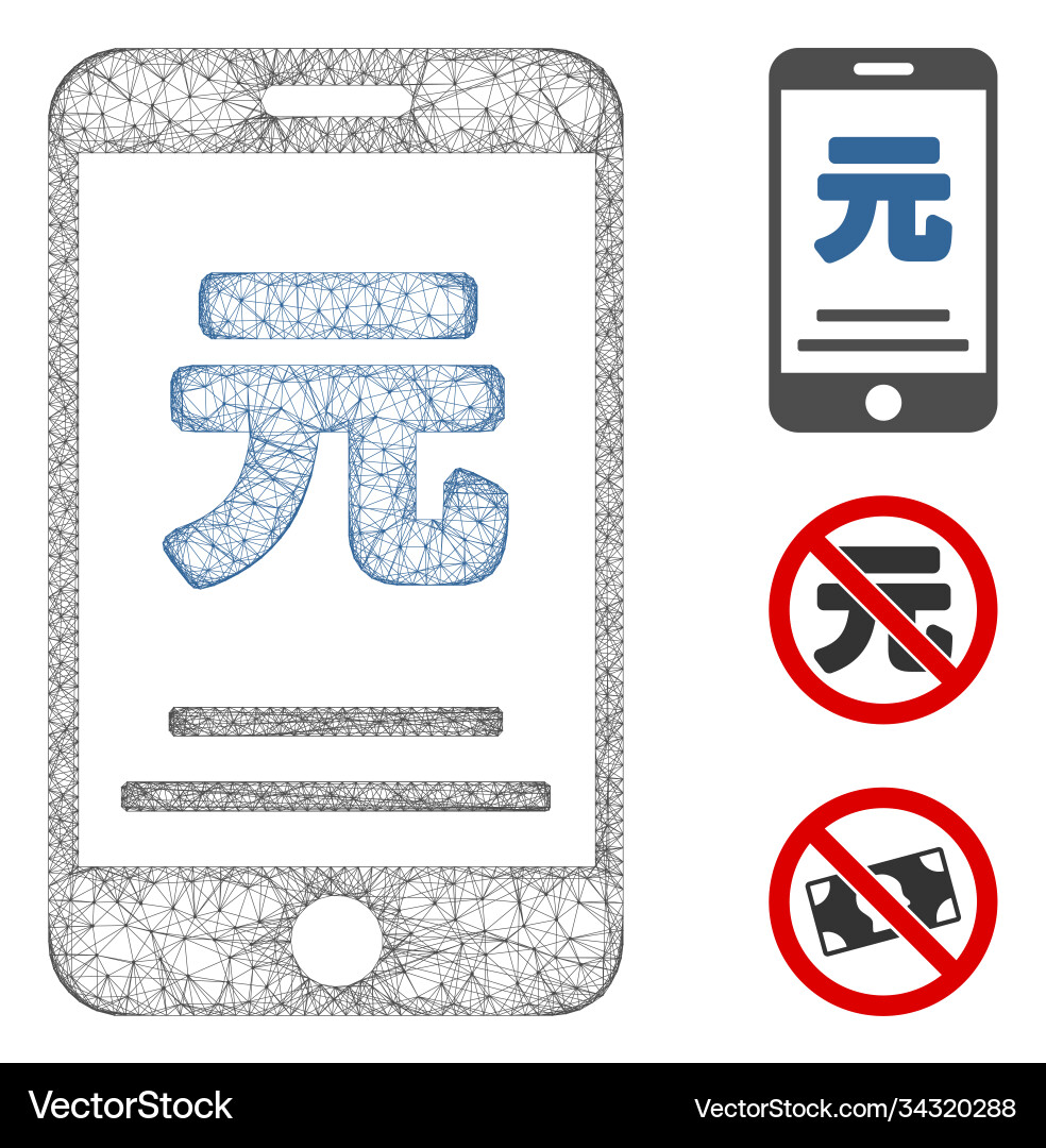 Yuan mobile payment polygonal web mesh vector image