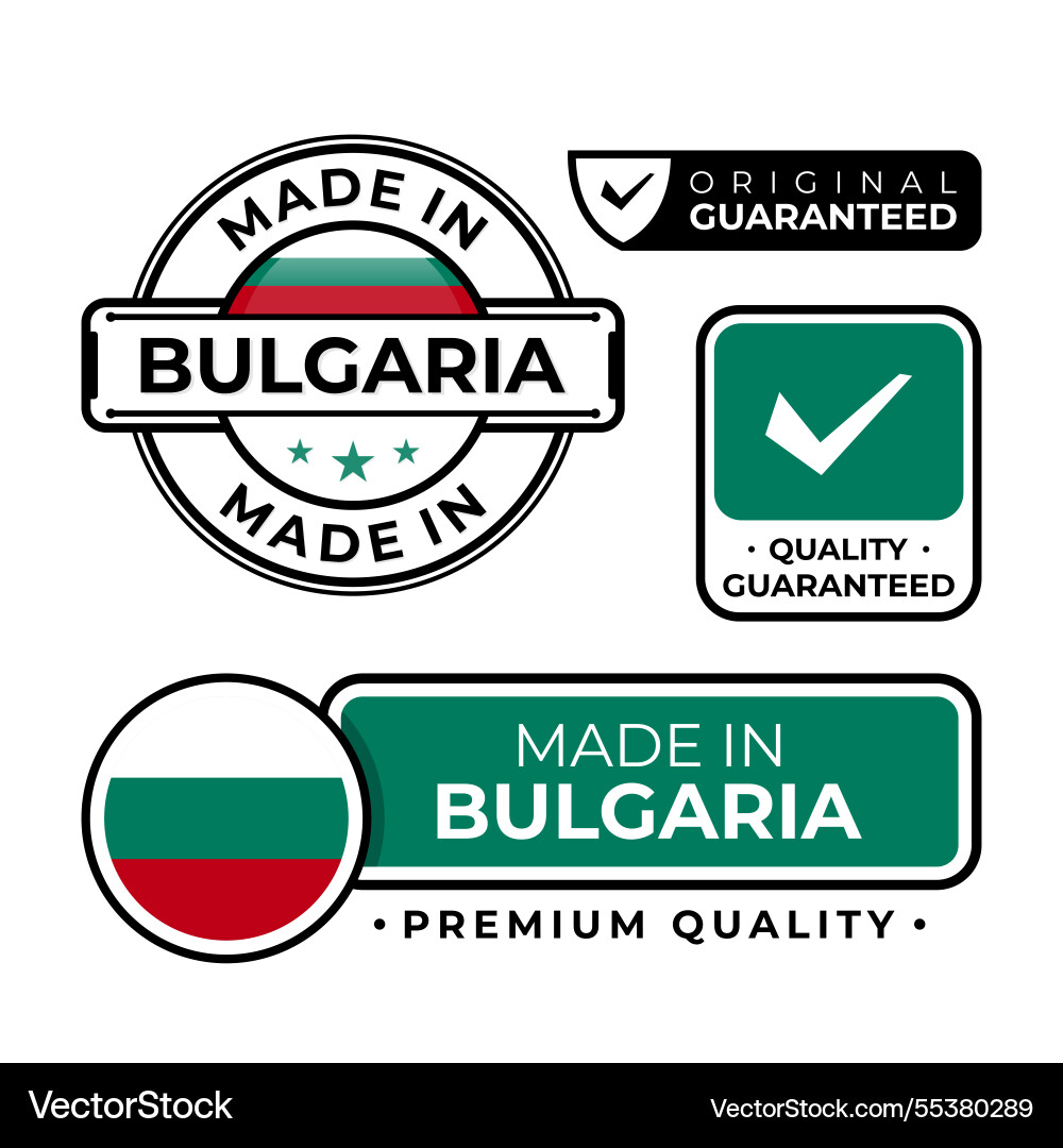 Badge bundle made in bulgaria label icon emblem Badge bundle made in bulgaria label icon emblem vector image