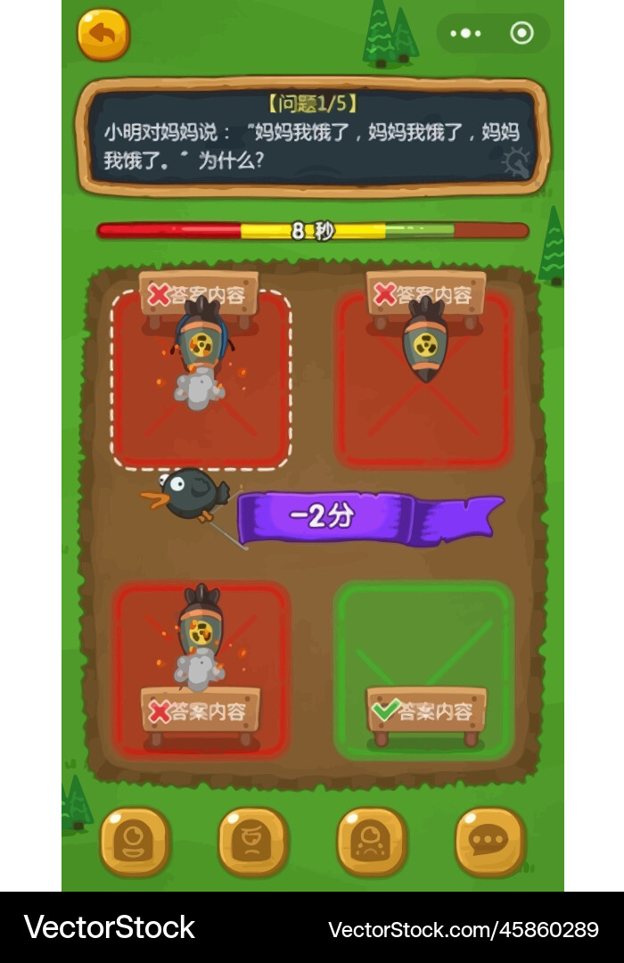 Complete set of level button game ui pop-up icon Vector Image