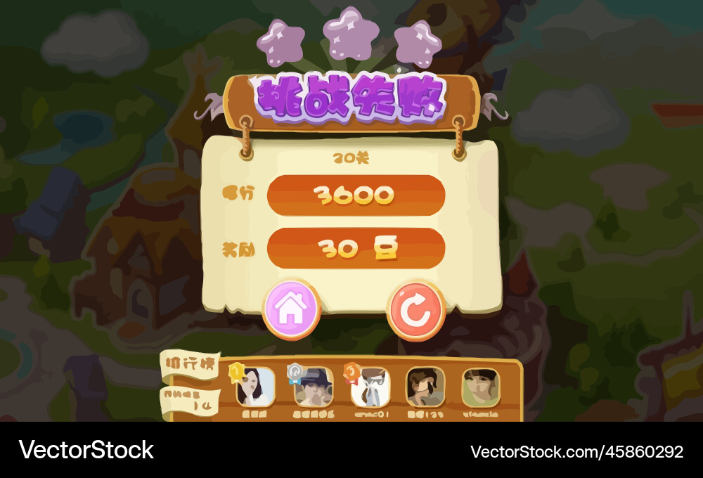 Komplettes Set von Level-Taste Spiel ui Pop-up-Symbol Vektorbild