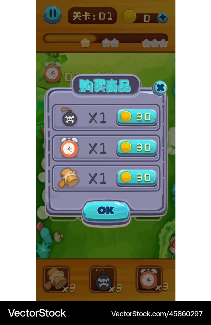 Complete set of level button game ui pop-up icon Vector Image