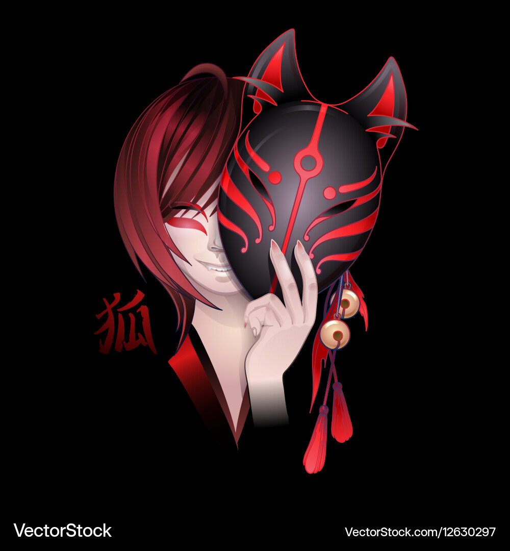 Japanese Kitsune Mask – Royalty-Free Vector | VectorStock, image size:1000x1080