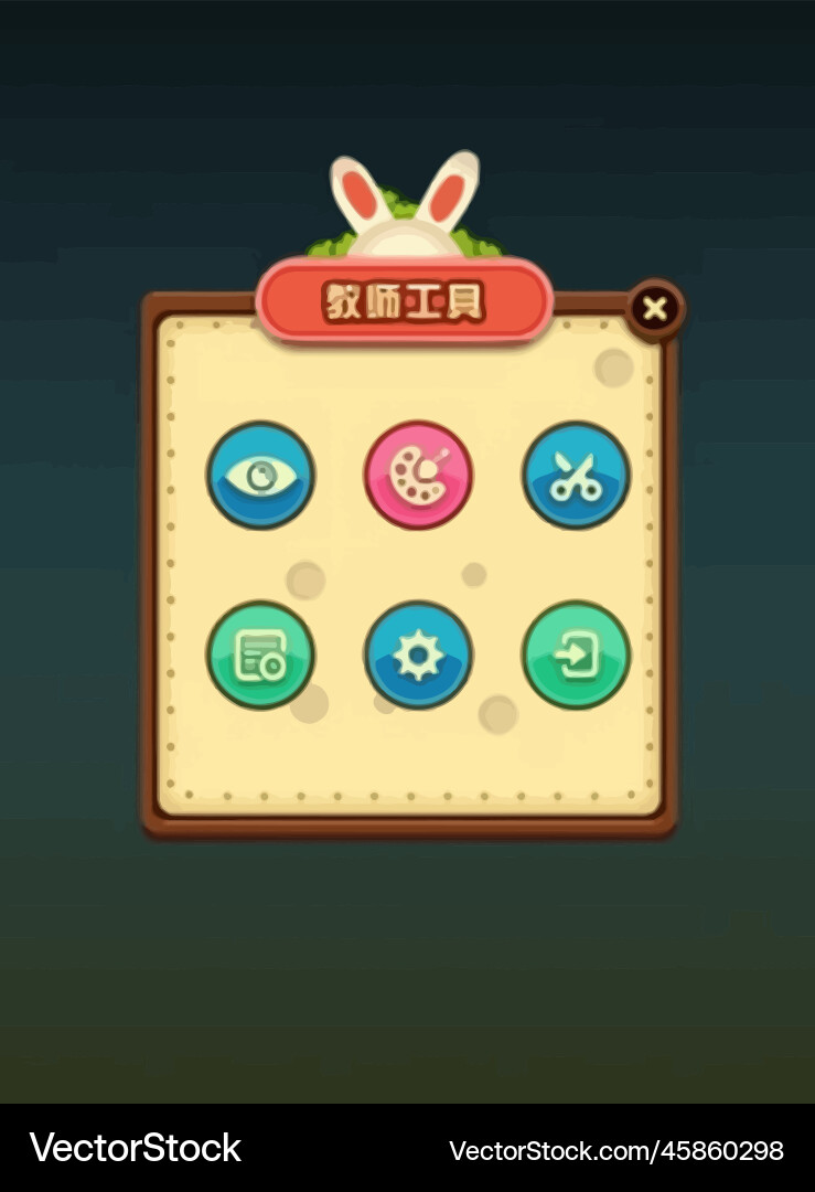 Complete set of level button game ui pop-up icon vector image