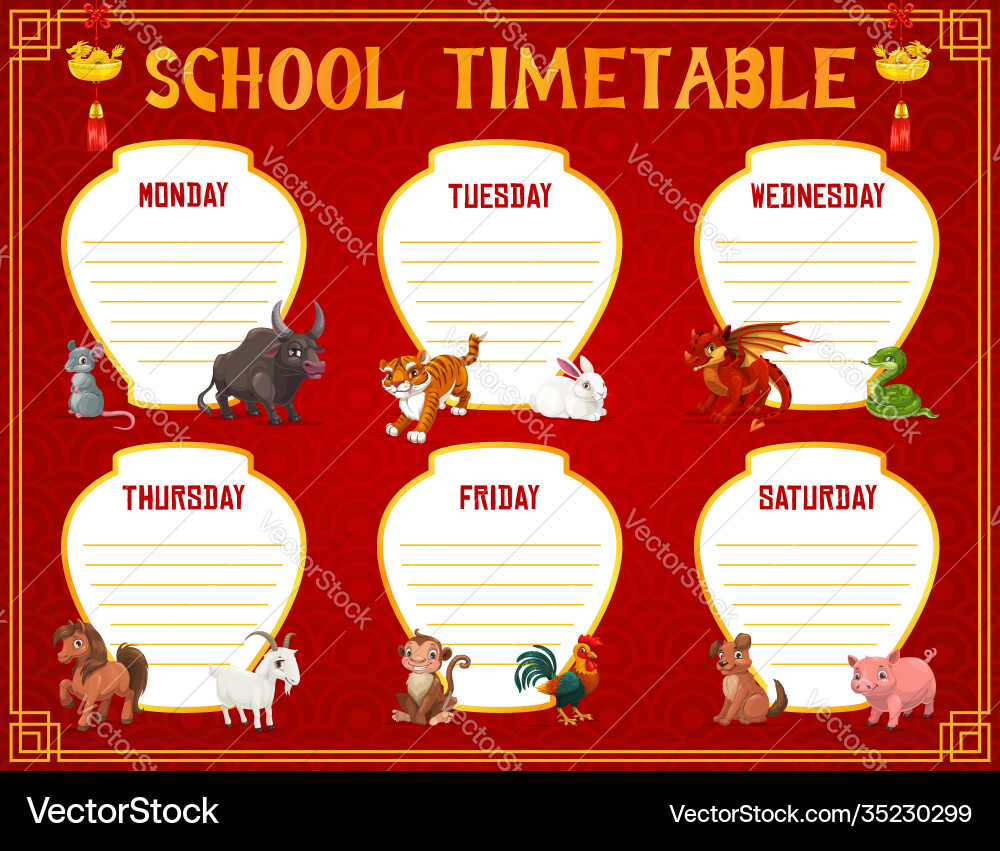 School timetable with chinese zodiac animals School timetable with chinese zodiac animals vector image