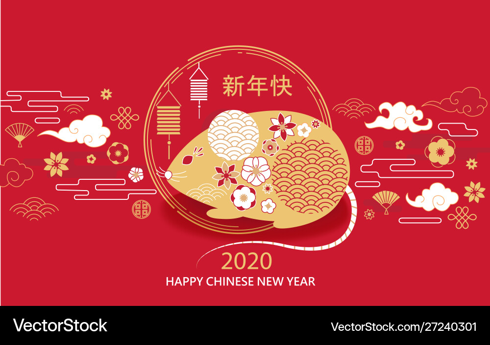 2020 chinese new year greeting card 2020 chinese new year greeting card vector image