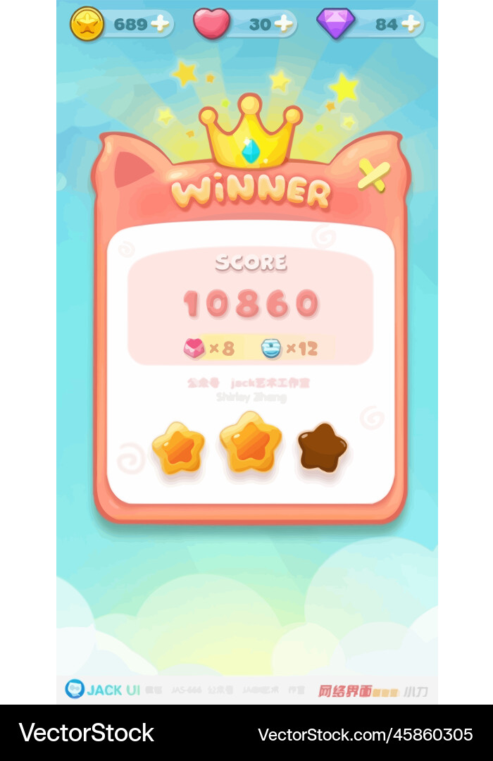 Complete set of level button game ui pop-up icon vector image