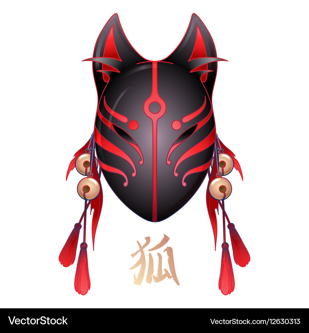Japanese Kitsune Mask - Demon Fox – Royalty-Free Vector | VectorStock, image size:1000x1080