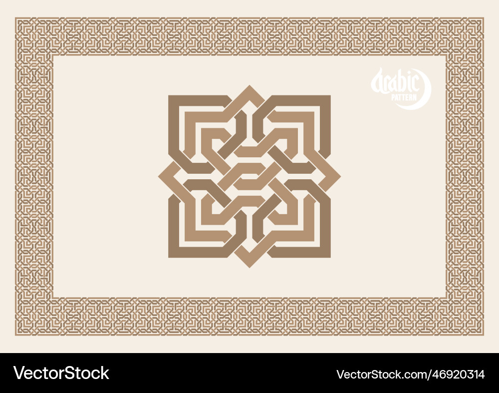 Seamless frame pattern in authentic arabian style Seamless frame pattern in authentic arabian style vector image