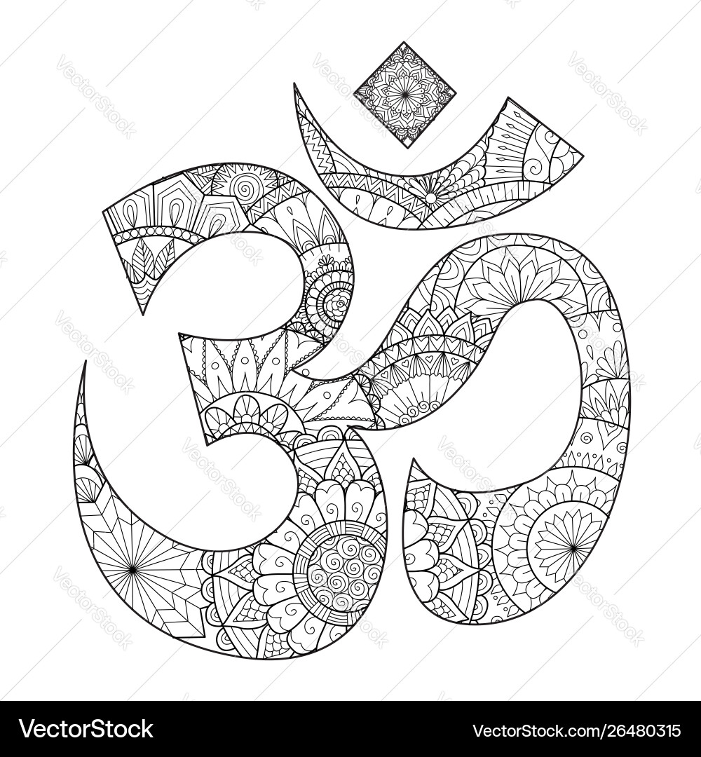 Ohm Symbol Mandala Vector Image