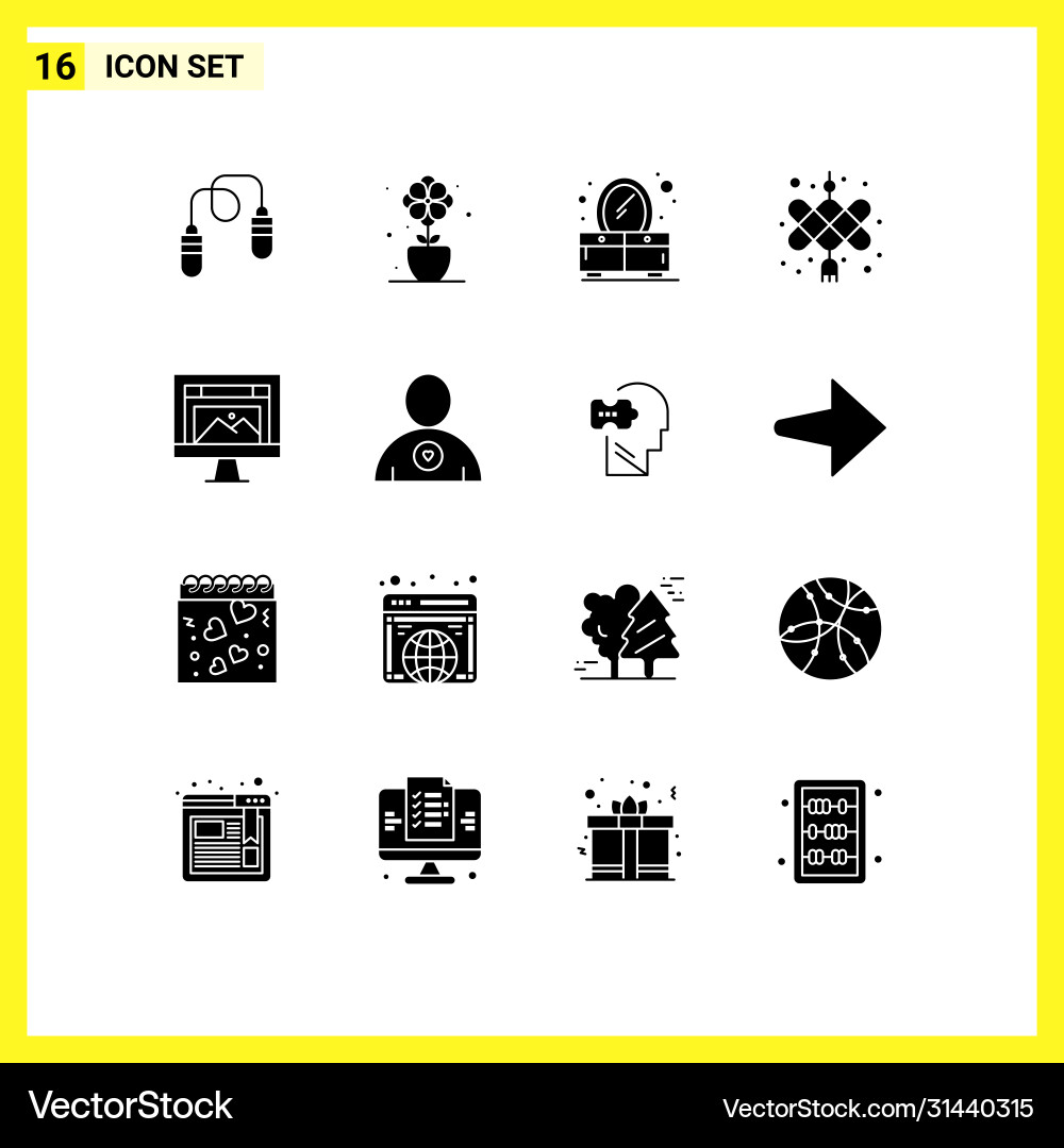 User interface pack 16 basic solid glyphs Vector Image