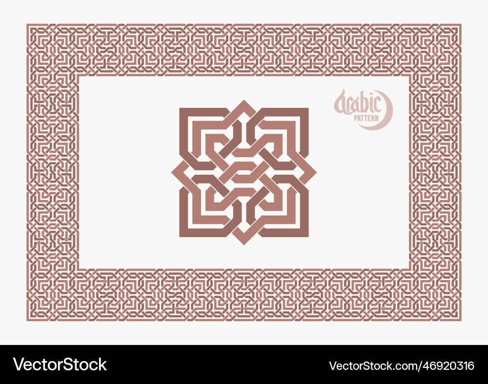 Seamless frame pattern in authentic arabian style vector image
