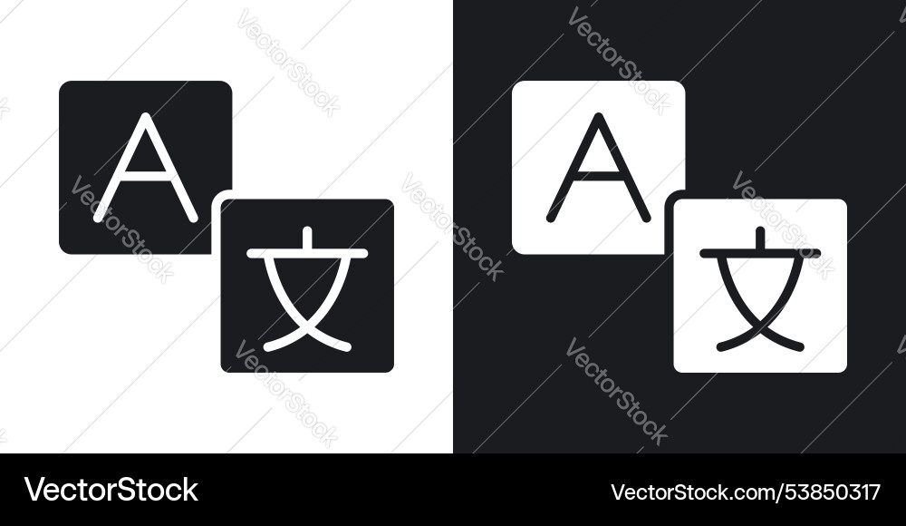 Language icon set Language icon set vector image