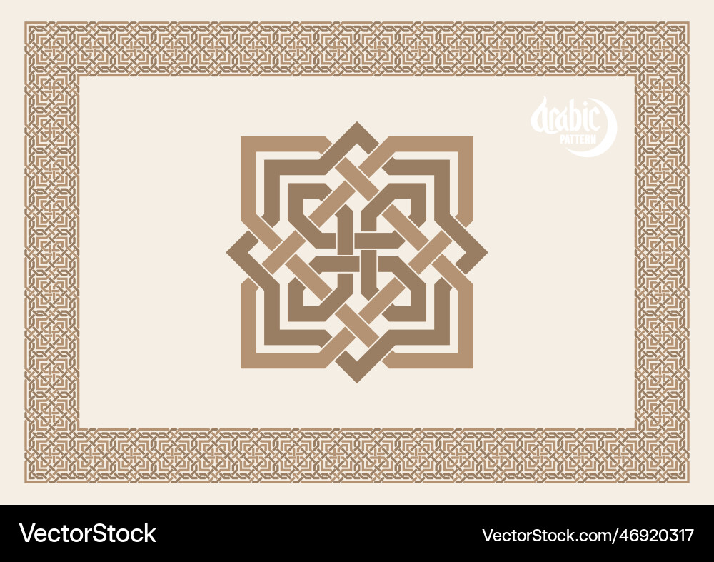 Seamless frame pattern in authentic arabian style Vector Image