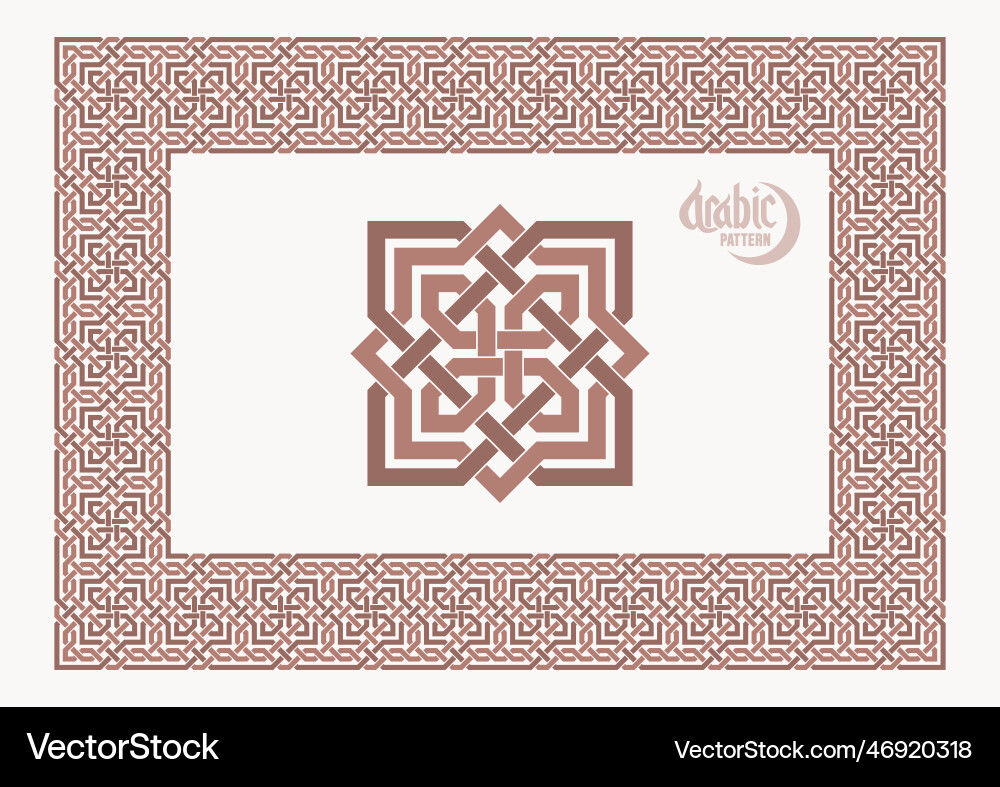 Seamless frame pattern in authentic arabian style Seamless frame pattern in authentic arabian style vector image