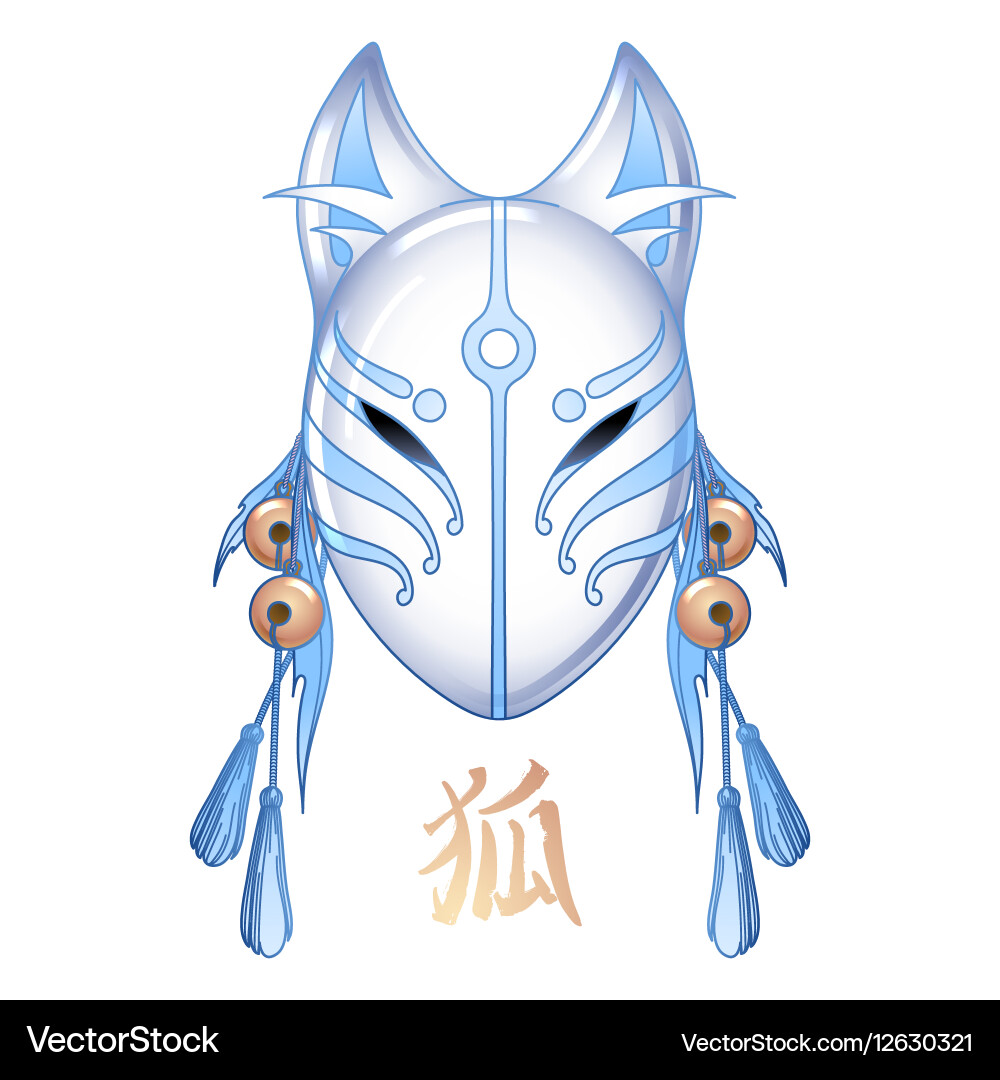 Japanese Kitsune Mask – Royalty-Free Vector | VectorStock, image size:1000x1080
