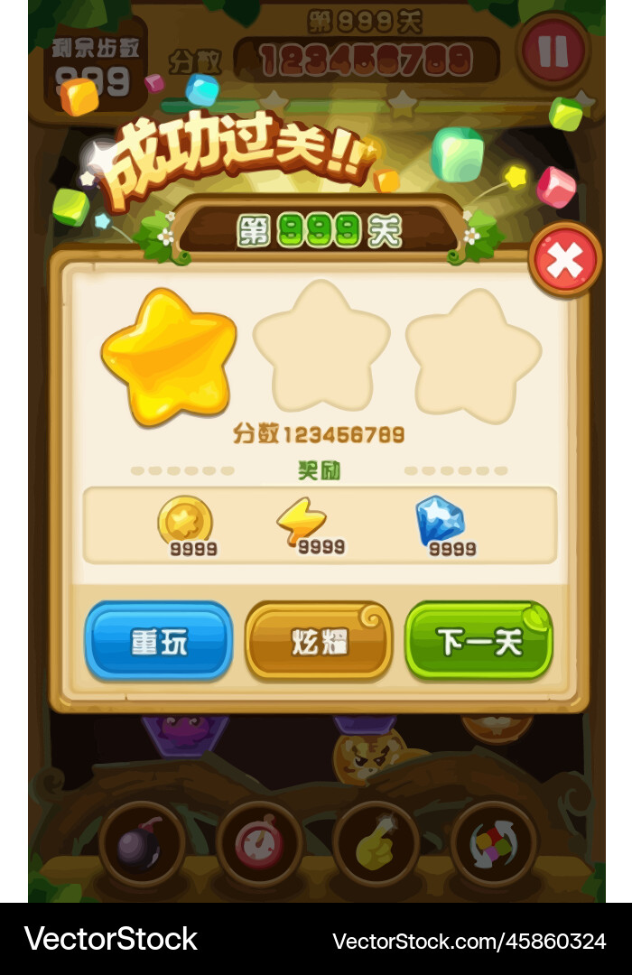 Complete set of level button game ui pop-up icon Vector Image