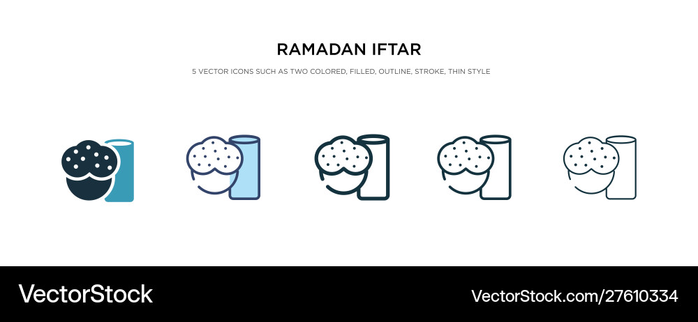 Ramadan iftar icon in different style two Vector Image