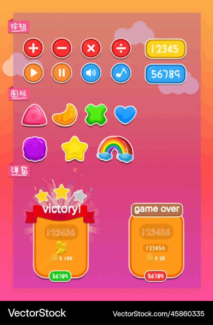 Complete set of level button game ui pop-up icon Vector Image