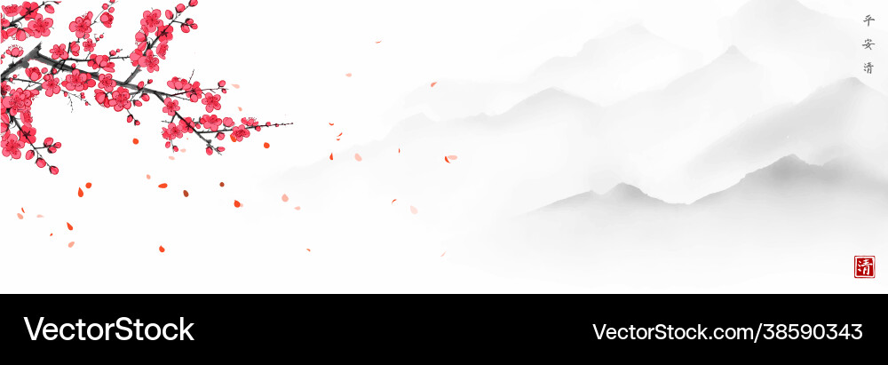 Sakura Blossoms and Misty Mountains Vector Image
