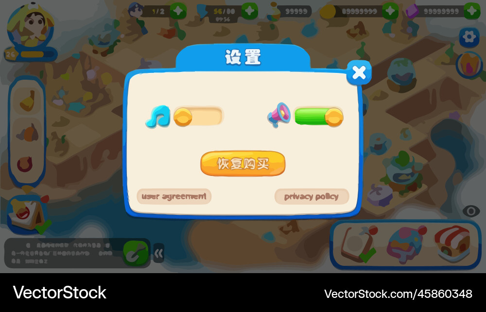 Complete set of level button game ui pop-up icon Vector Image