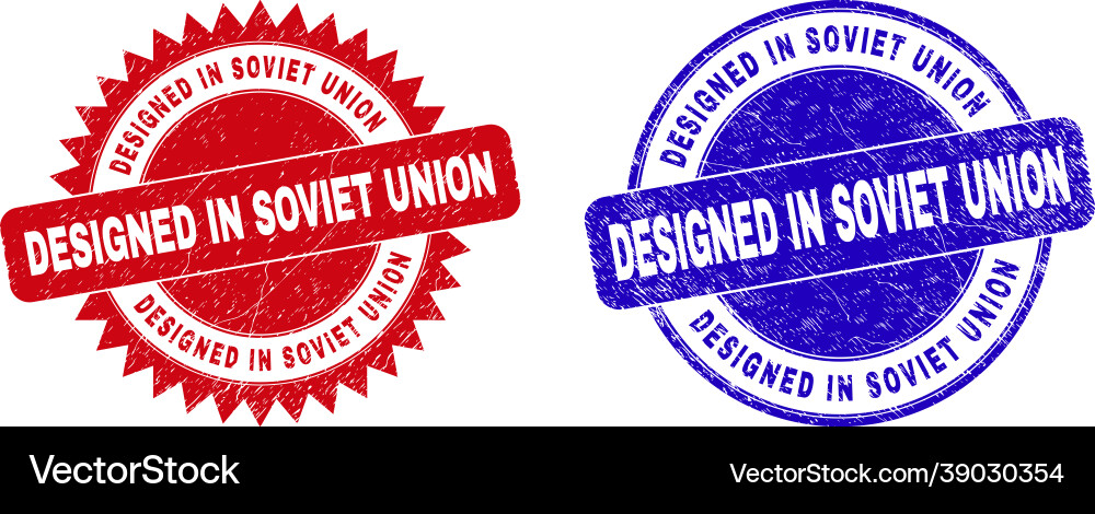 Designed in soviet union rounded and rosette Designed in soviet union rounded and rosette vector image