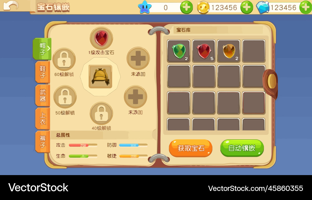 Complete set of level button game ui pop-up icon vector image