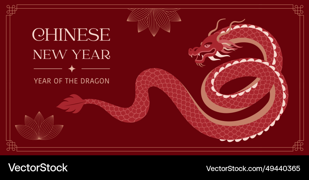 Lunar new year background banner chinese Lunar new year background banner chinese vector image