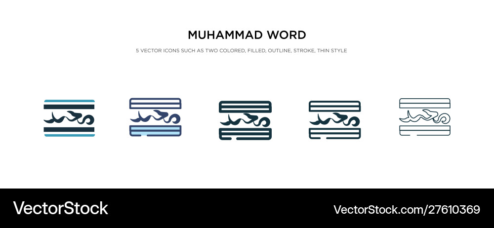 Muhammad word icon in different style two vector image