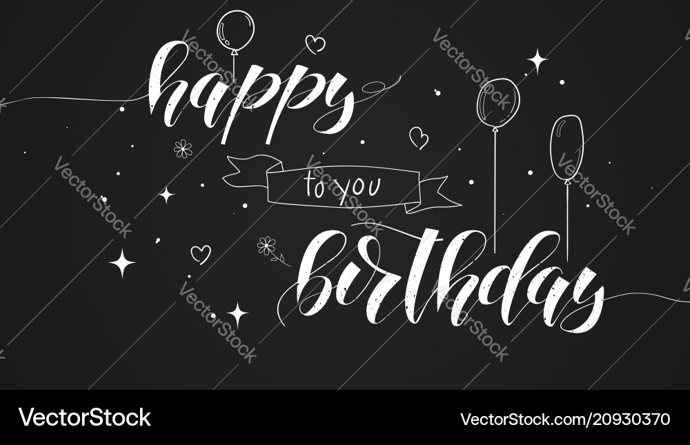 Alles Gute zum Geburtstag handschriftlich Textbeschriftung Design Alles Gute zum Geburtstag handschriftlich Textbeschriftung Design vektorbild